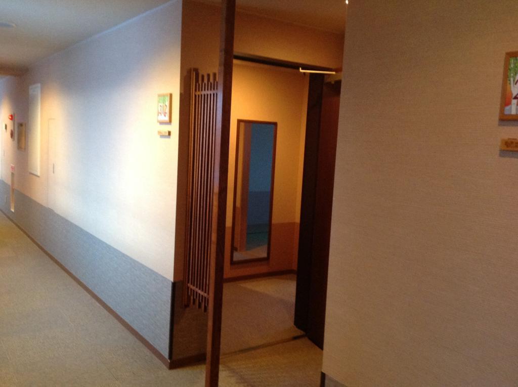 Hanakagura Higashikagura Quarto foto